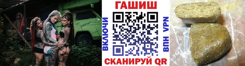 Мефедрон Лянтор