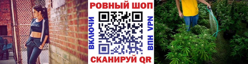 Магазин наркотиков Лянтор Гашиш  COCAIN  ЭКСТАЗИ  Галлюциногенные грибы  МАРИХУАНА  Амфетамин  Меф 