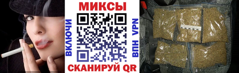 наркотики  Лянтор  Бутират BDO 33% 