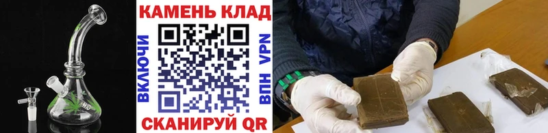 ГАШ Ice-O-Lator  купить наркотик  ссылка на мегу зеркало  Лянтор 