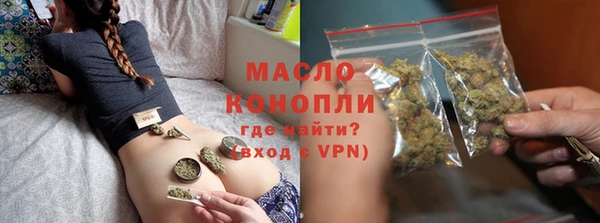 прущая мука Алексеевка