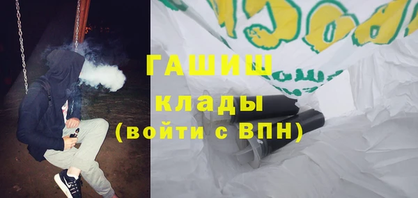 Альфа ПВП Алзамай