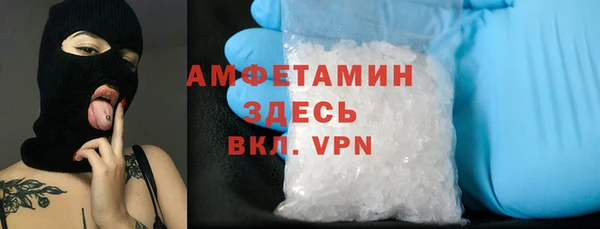 Альфа ПВП Алзамай
