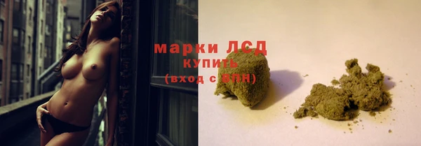 Альфа ПВП Алзамай
