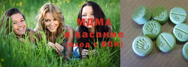 бутират Алексин