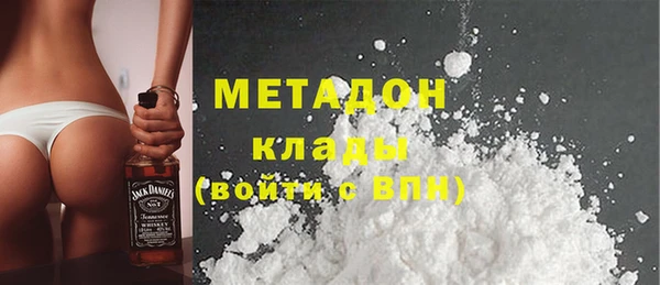 Альфа ПВП Алзамай