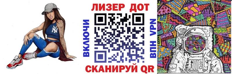 Марки NBOMe 1,5мг  блэк спрут ONION  Лянтор 