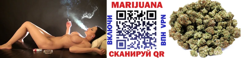 МАРИХУАНА Bruce Banner  Лянтор 